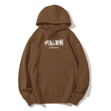 Gojo Satoru Hoodie Oversize Unisex