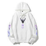Monarch Hoodie Oversize Unisex