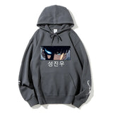 jin woo Hoodie Oversize Unisex