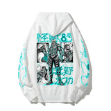 Kafka Hoodie Oversize Unisex