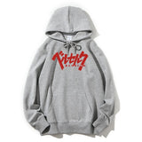 Guts Hoodie Oversize Unisex