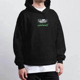 Broly Hoodie Oversize Unisex