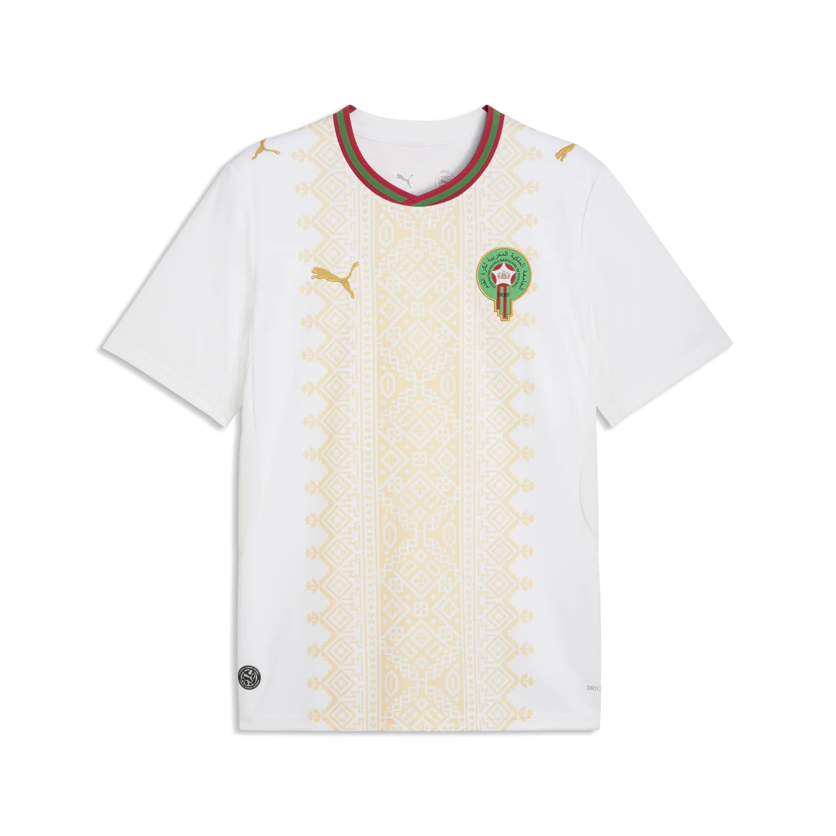 Maillot Maroc Personnalisé 2026