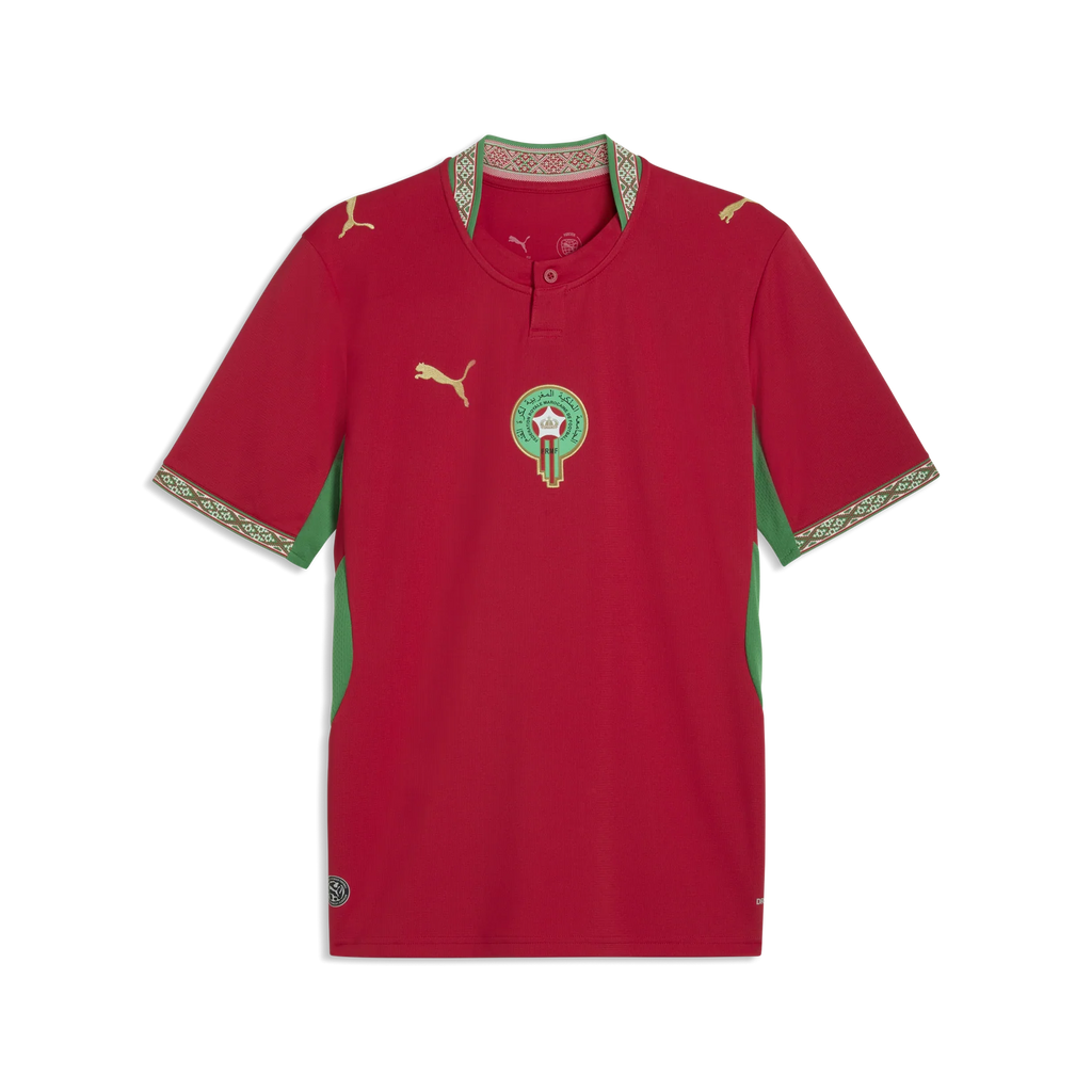 Maillot Maroc Personnalisé 2026